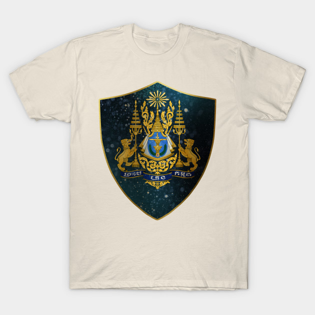 Cambodia Coat of Arms and Starry Nights Shield by Family Heritage Gifts